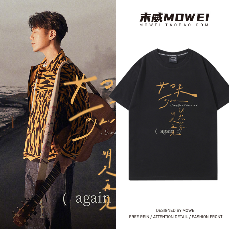 不起毛球 不掉色 新疆长绒棉