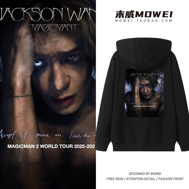 不起毛球 不掉色 新疆长绒棉