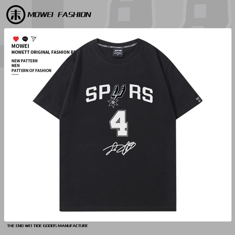 不起毛球 不掉色 新疆长绒棉