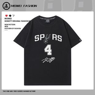 马刺队福克斯4号篮球衣t恤男美式休闲训练服短袖运动宽松半袖夏棉