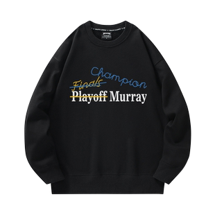 穆雷同款总冠军游行卫衣男美式休闲运动篮球衣投篮训练圆领上衣潮