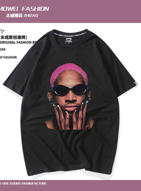 Rodman大虫罗德曼T恤男士美式街头嘻哈oversize高街潮牌短袖夏季