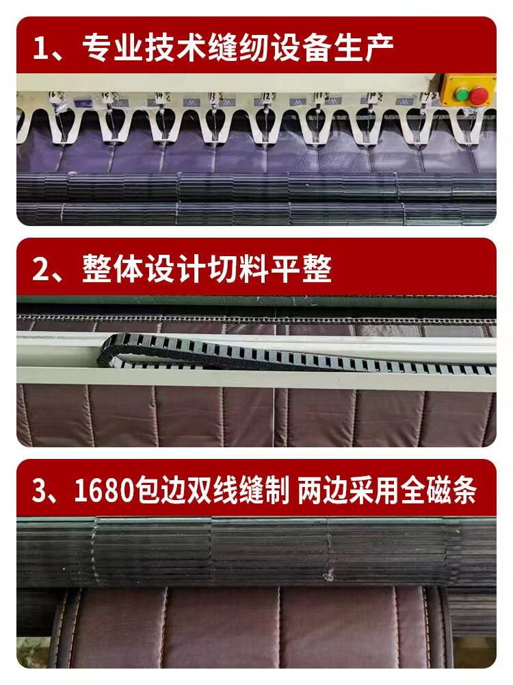 采购产品磁性棉门帘在冬季加热和防风，加厚和家庭冷库，特殊空调