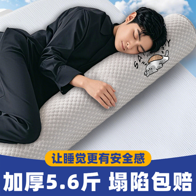 夏季冰丝抱枕男生款睡觉长条夹腿床上侧睡眠抱枕成人圆柱专用男生