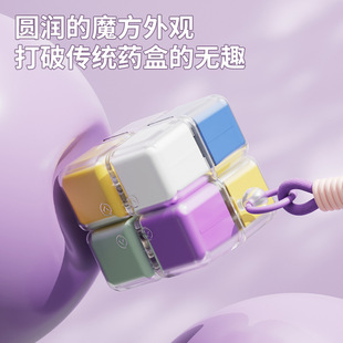 日式小药盒便携分装式一周药片盒子随身一日三餐迷你密封防潮药盒