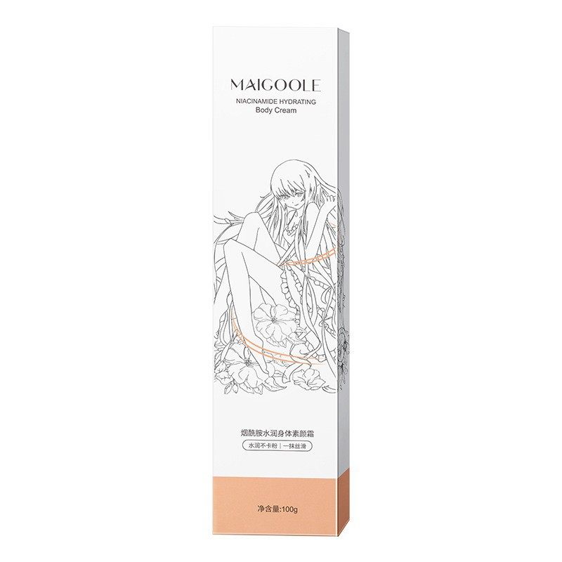 烟酰胺光感身体素颜霜100g保湿化妆水润轻透不黏腻身体素颜霜