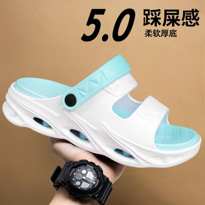 2025新款厚底凉鞋男款夏季外穿防滑防臭耐磨两穿开车沙滩拖鞋