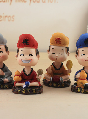 创意摇头和尚汽车车载济公摆件树脂工艺品家居装饰品送人礼物男女