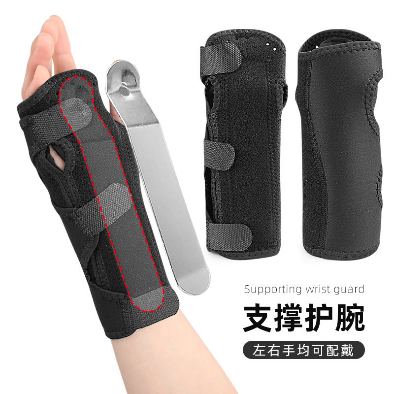 滑雪护具男女儿童内穿外穿护臀护肘单板滑板滑雪护具头盔全套装备