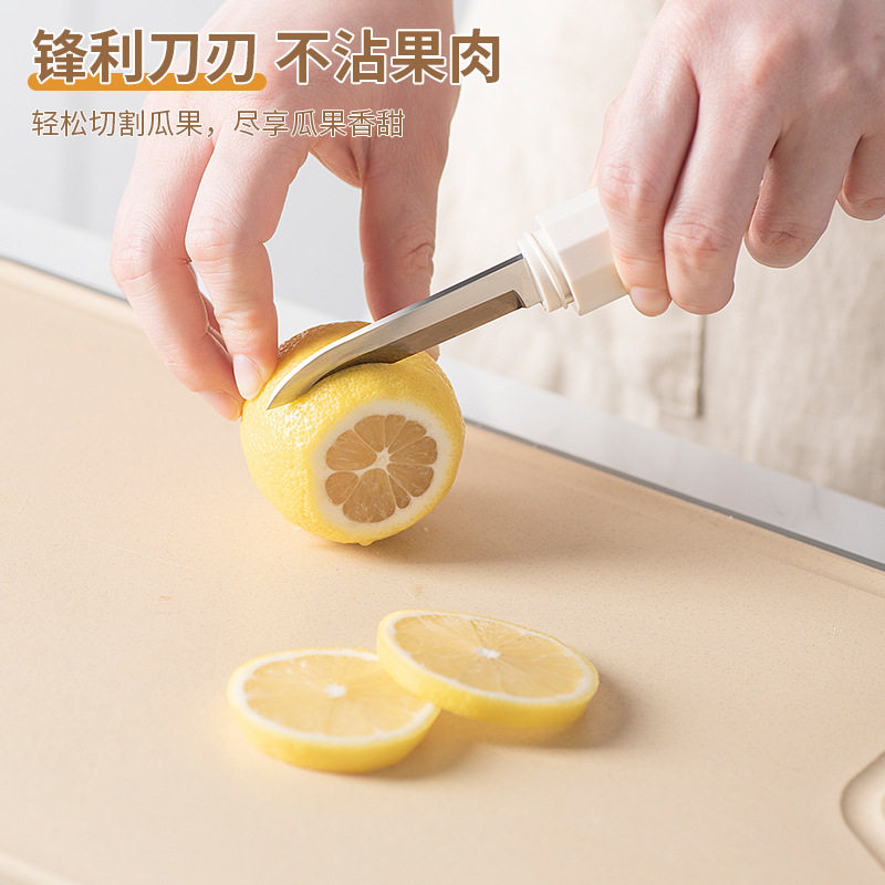 水果刀双头削皮刀刮皮器家用多功能折叠二合一随身便携刨去皮神器