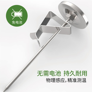 探针式 厨房咖啡食品测油温温度计婴儿奶温计测水温计机械温度计