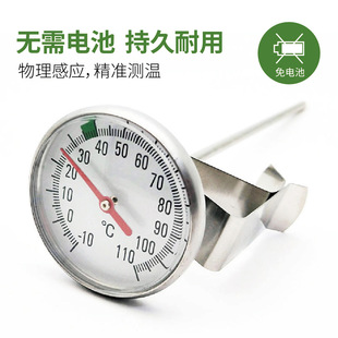 探针式 磁铁式 触屏数显温度模温表 表面温度计测温 注塑模具温度表