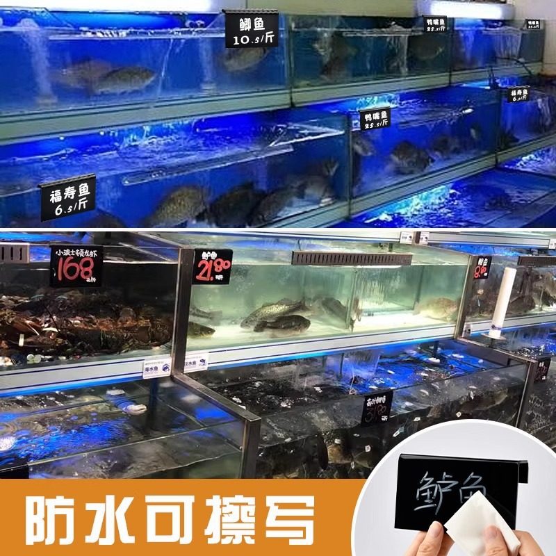 超市商品价格牌双面堆头促销吊牌 PVC数字翻牌气氛吊旗生鲜蔬果牌