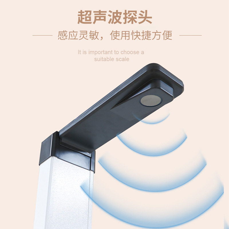 身高体重秤高精度电子秤语音称人体秤家用秤体脂秤体检称电子称