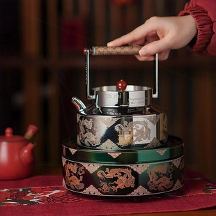 晋芳电陶炉静音煮茶炉智能语音小瓦电热炉煮茶器型家用烧水炉1500