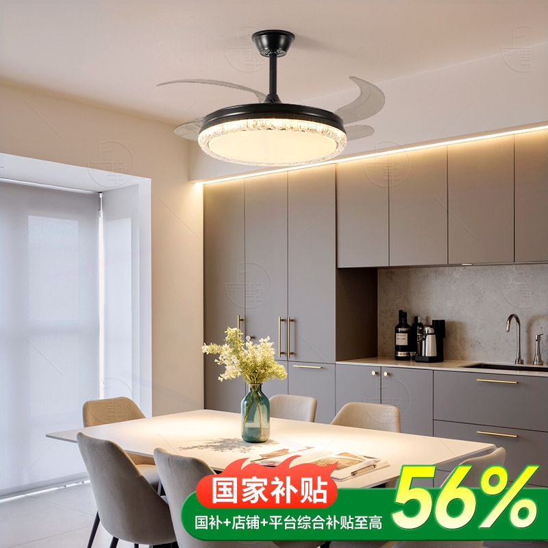 补贴15%意式轻奢餐厅风扇吊灯隐