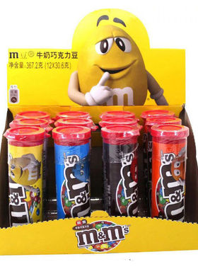 Dove德芙30.6g*12支整盒迷你瓶mm牛奶巧克力豆便携儿童休闲零食品