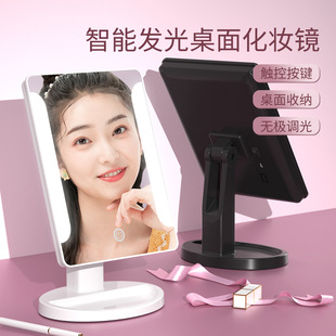 带灯化妆镜 LED化妆镜 USB镜子 36颗灯镜方型台式镜美容梳妆镜