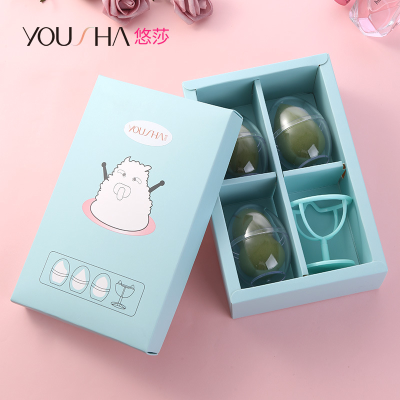 美妆蛋套装礼盒干湿两用悠莎
