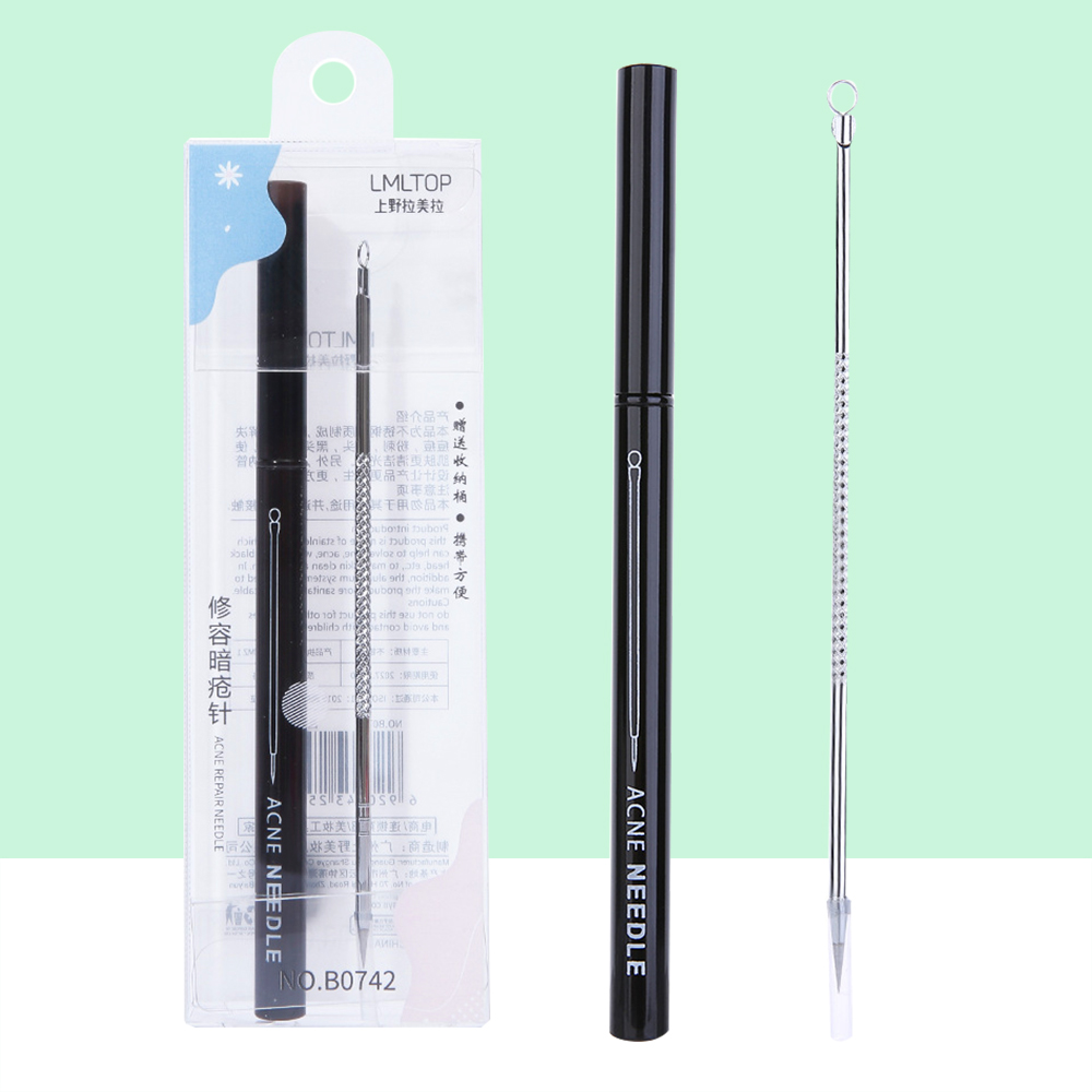 拉美拉暗疮针带收纳盒不锈钢
