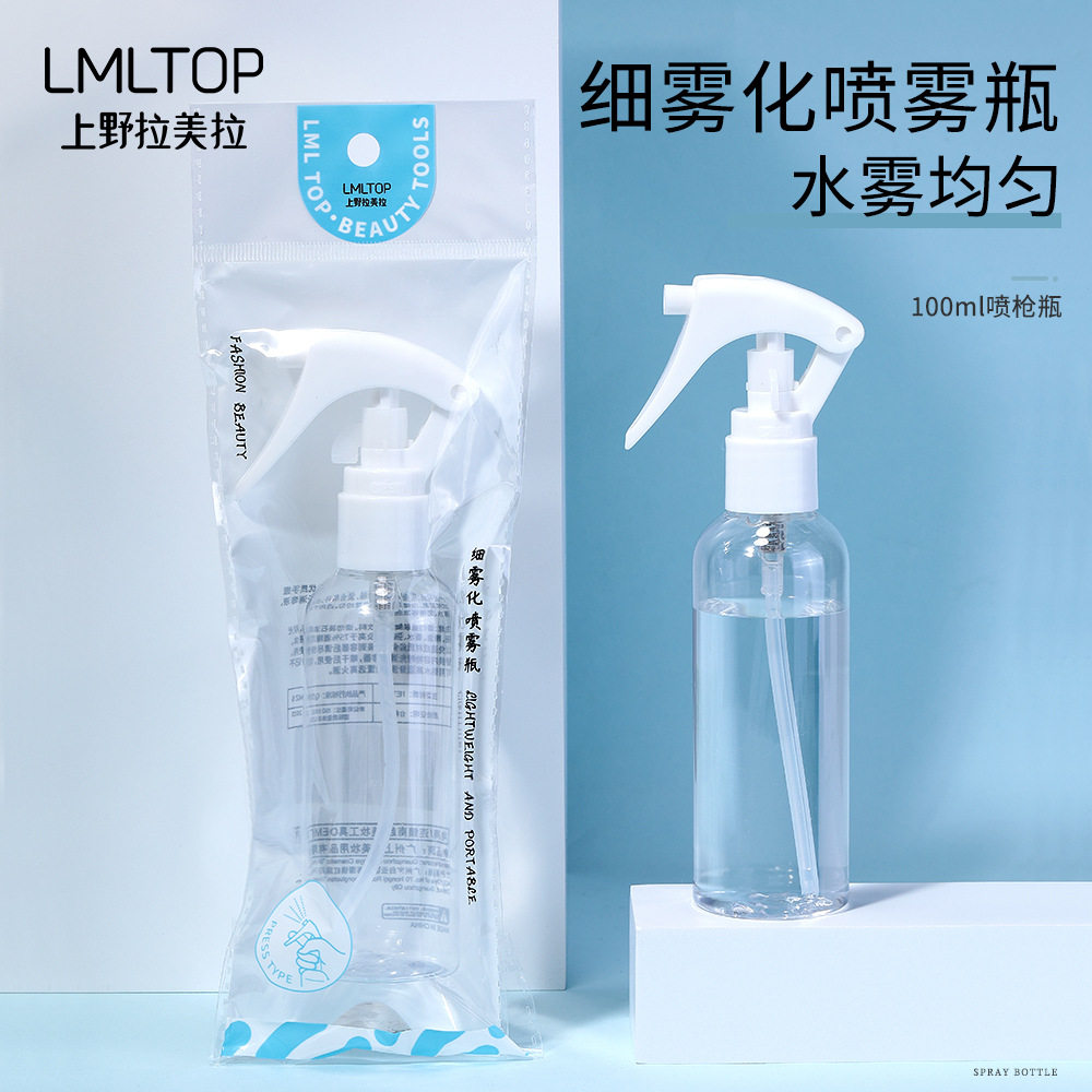 拉美拉透明PET喷枪100ml喷雾美