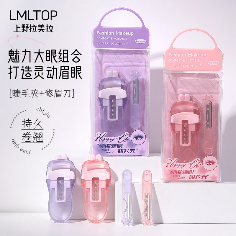 LMLTOP太阳花定型局部+广角