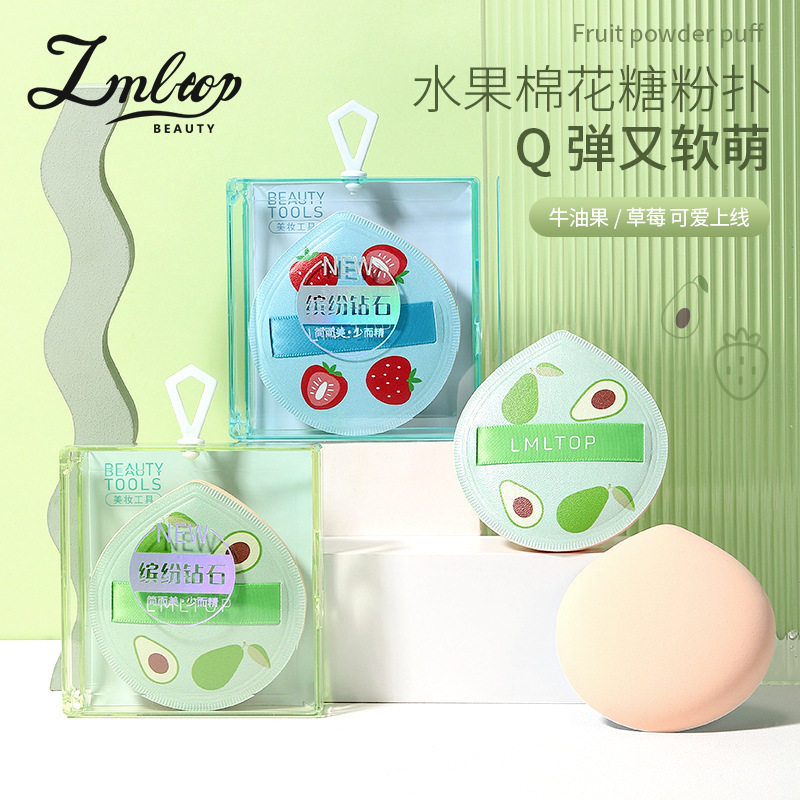 拉美拉可爱水果棉花糖气垫粉