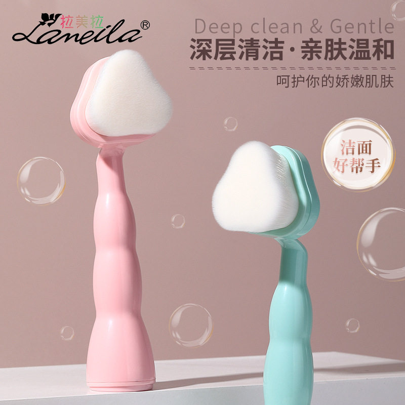 拉美拉手动单面净颜美肌洁面刷