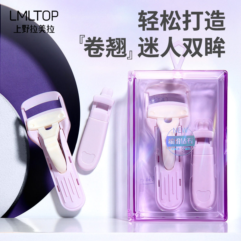 LMLTOP组合款太阳花睫毛夹