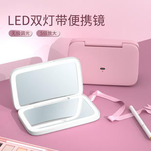 便携手持随身小镜子 双面补光led化妆镜三色灯光放大高清迷你礼品