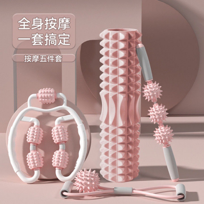 超活力瑜伽柱 泡沫滚轴按摩棒 瘦小腿肌肉狼牙棒放松筋膜瑜伽套装