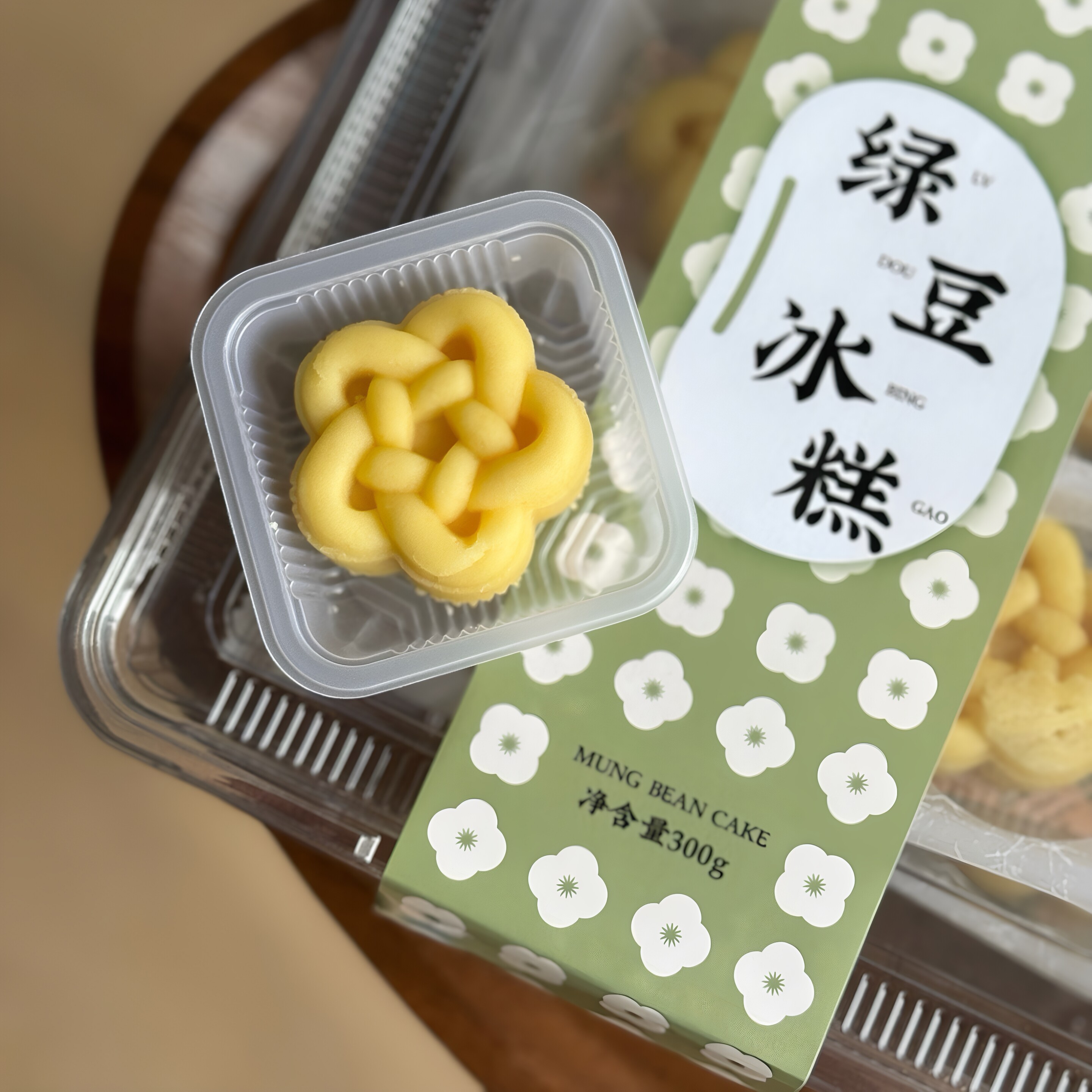 江南特色手工绿豆冰糕伴手礼顺丰