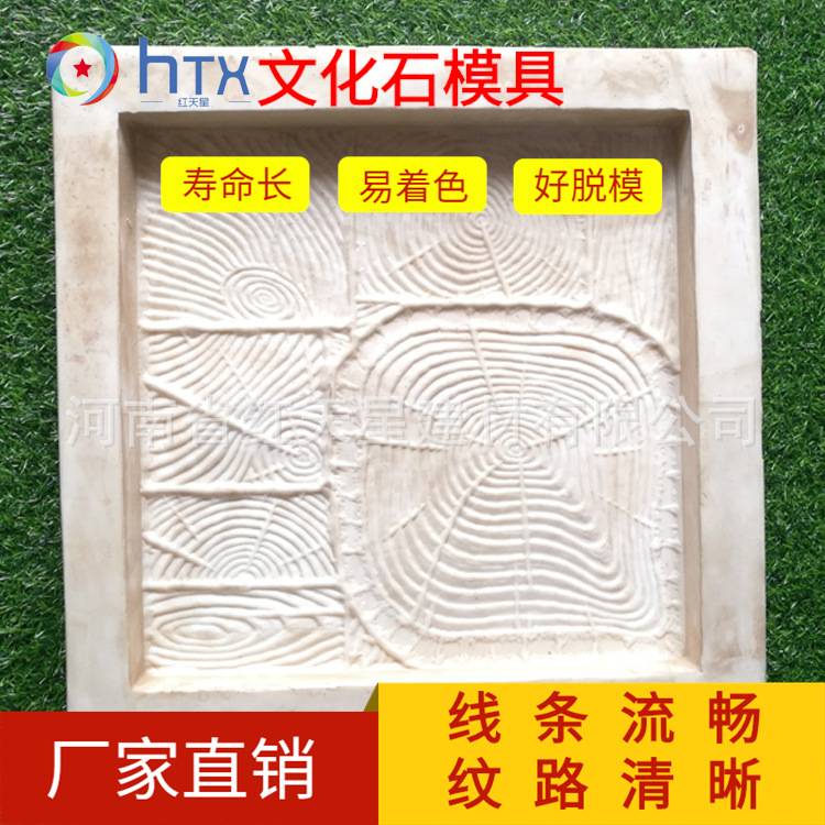 出口仿古砖文化石模具 条形文化石模具 别墅外墙人造文化石模具