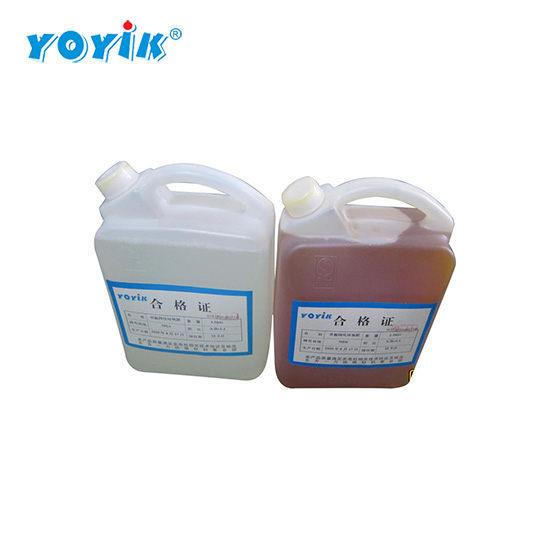 硅钢片粘接剂3543-2012 东方一力 水电绝缘漆 胶粘剂胶水