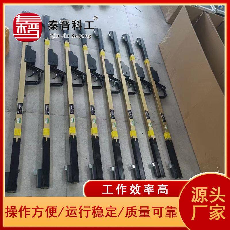 厂家直销折叠式便携铁路轨距尺 铁路用不锈钢TGC-900数显轨距尺