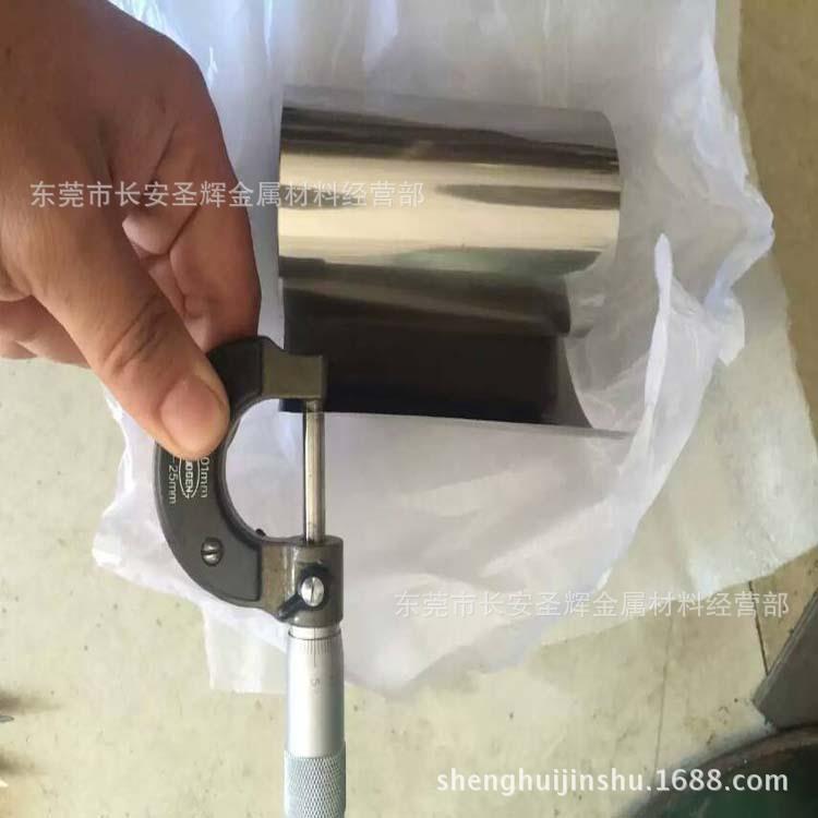 高精度TC9钛合金线 TC9钛合金丝 TC9钛合金带 钛合金