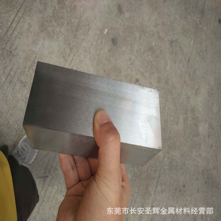 供应W18Cr4V锋钢高速钢板 W18Cr4V工具钢薄板 W18Cr4V刀具钢板