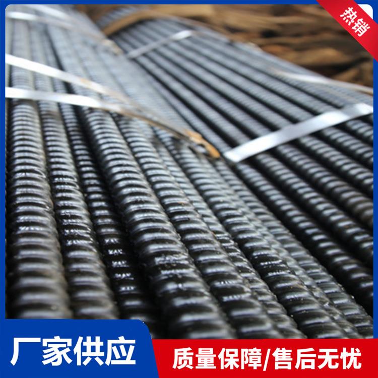 厂家供隧道支护用中空注浆锚杆 25/28/32组合式注浆锚杆量大从优