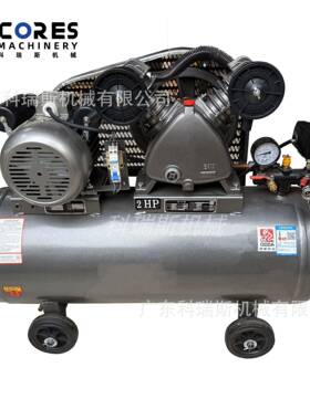 空压机 Air Compressor