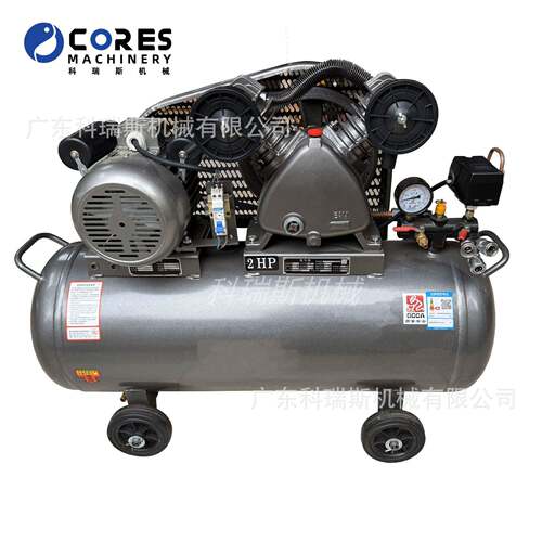 空压机 Air Compressor