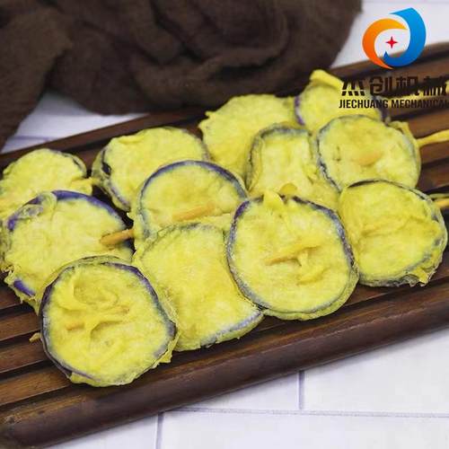 茄片串上浆油炸整套流水线 全自动挂浆机器 紫茄子串油炸设备