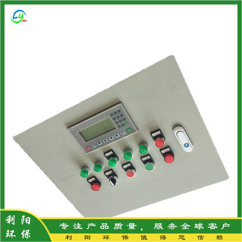 收尘器电控箱 西门子PLC低压控制仪 长袋脉冲除尘器变频控制箱