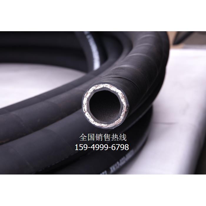 液压管 油管 胶管 液压胶管 钢丝管