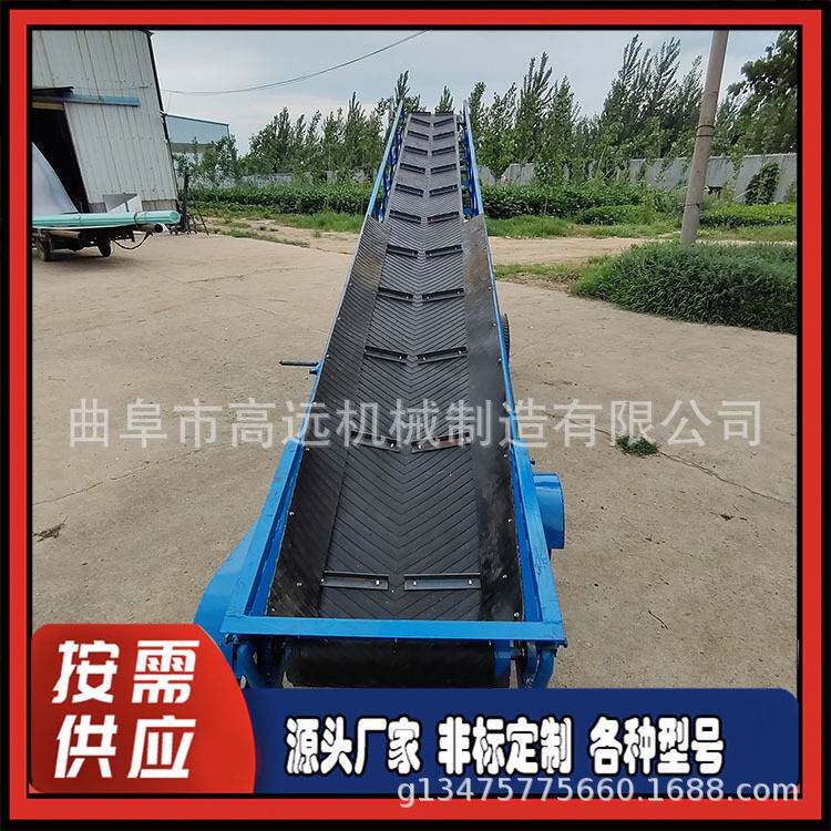 玉米棒装卸车皮带输送机 可移动皮带机 10米长水平输送机