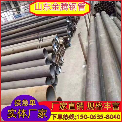 P110合金管 电厂用20G高压合金无缝钢 P110合金无缝钢管 A3无缝管