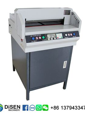 450VS+数控厚层电动切纸机 A4自动裁纸机 全自动裁切机厂家价格