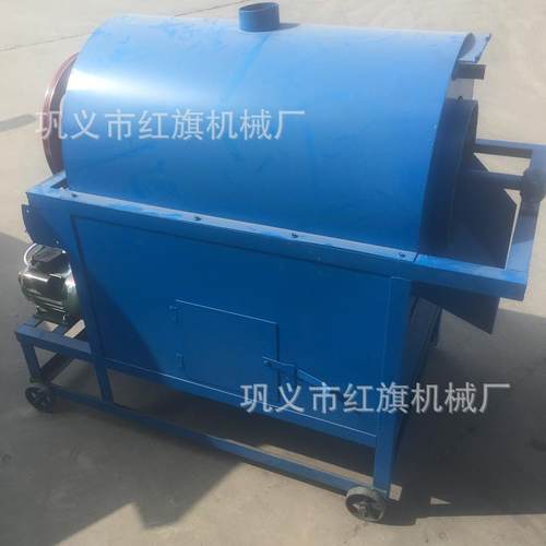 新型花生滚筒炒货机 全自动芝麻板栗炒锅 燃煤敞口炒料机质优价廉