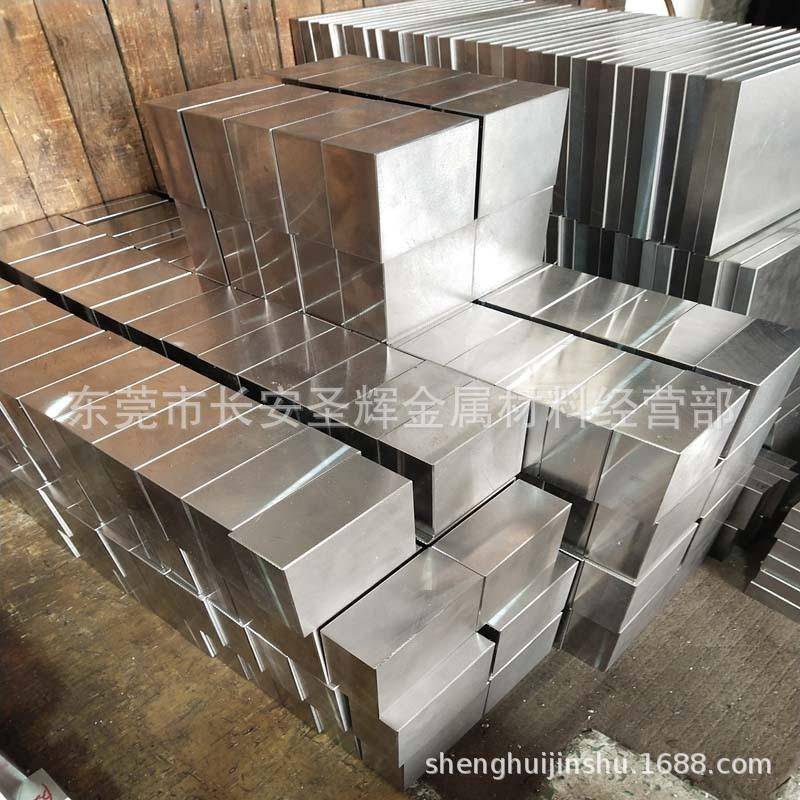 供应进口SCM40H合金钢板 SCM40H板材 SCM40H精板 SCM40光板