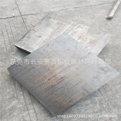 供应美标SAE8620合金钢板 8620高耐磨钢板 8620调质钢板