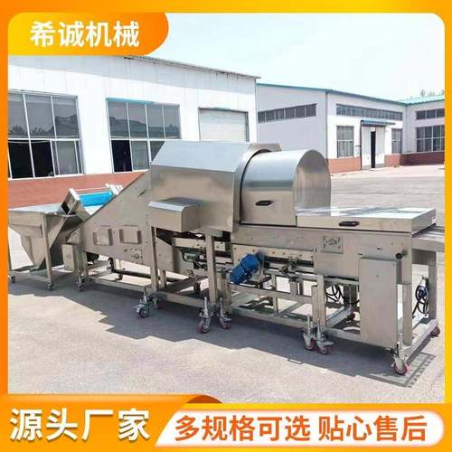 薯条裹粉机红薯块上粉机 全自动螺旋循环使用红薯条裹粉机设备